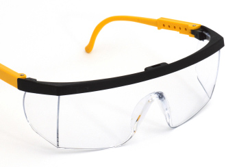 Landcaper saftey glasses